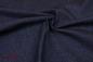Preview: Jeans blue 7,5oz Denim